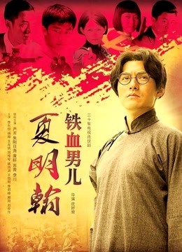 family game无码破坏